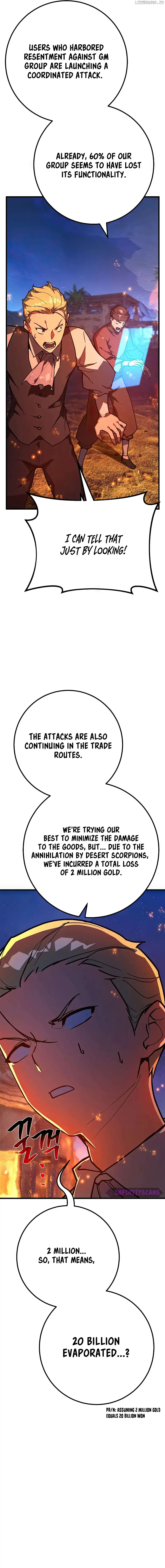 World’s Strongest Troll Chapter 76 - Page 25