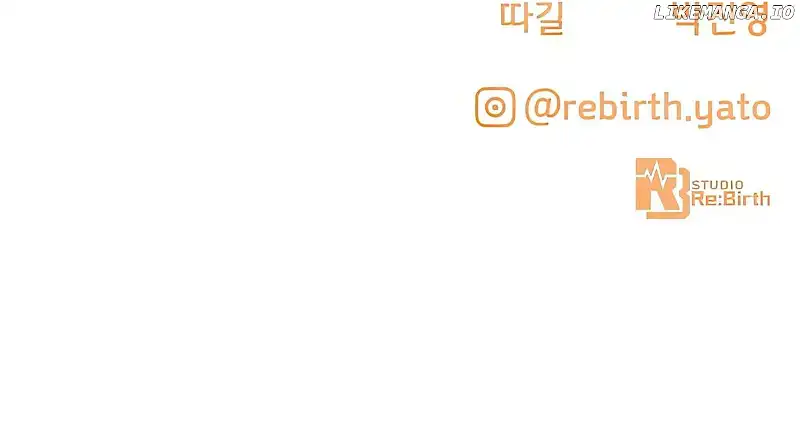 World’s Strongest Troll Chapter 76 - Page 31