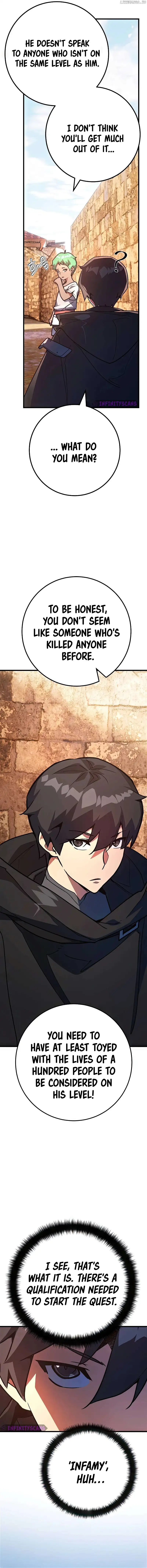 World’s Strongest Troll Chapter 77 - Page 15