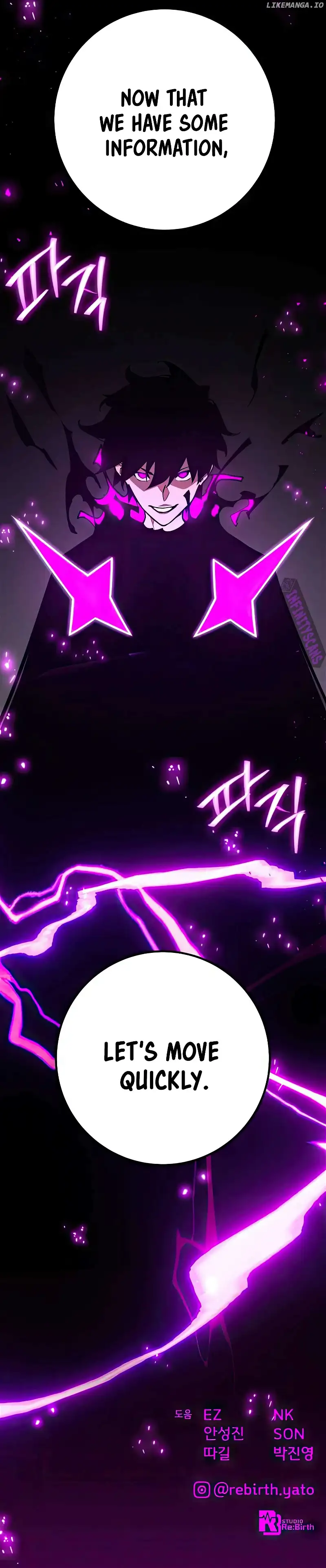 World’s Strongest Troll Chapter 77 - Page 25