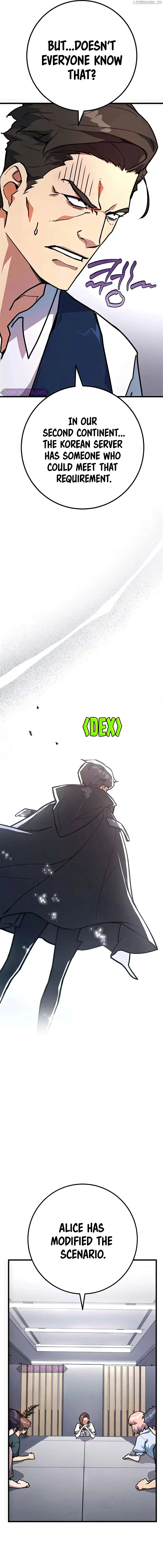 World’s Strongest Troll Chapter 78 - Page 11