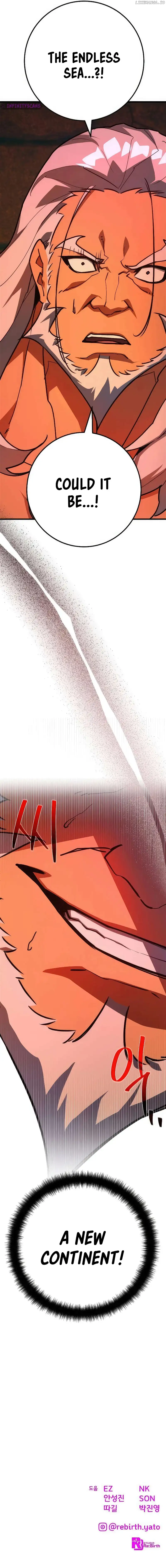 World’s Strongest Troll Chapter 78 - Page 23