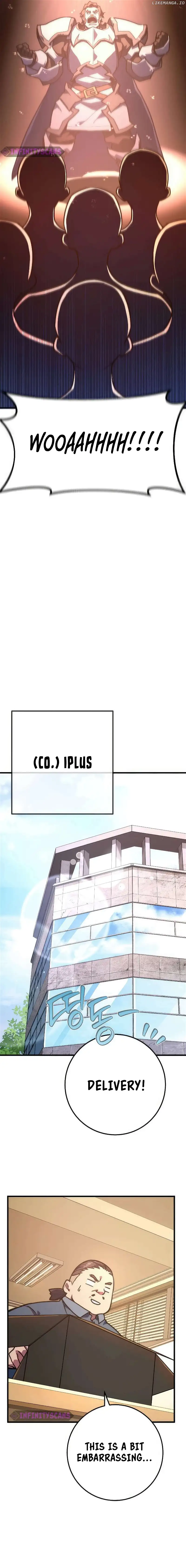 World’s Strongest Troll Chapter 80 - Page 17