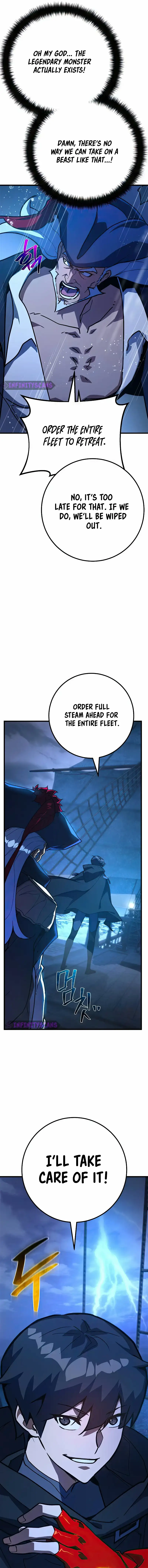 World’s Strongest Troll Chapter 82 - Page 12