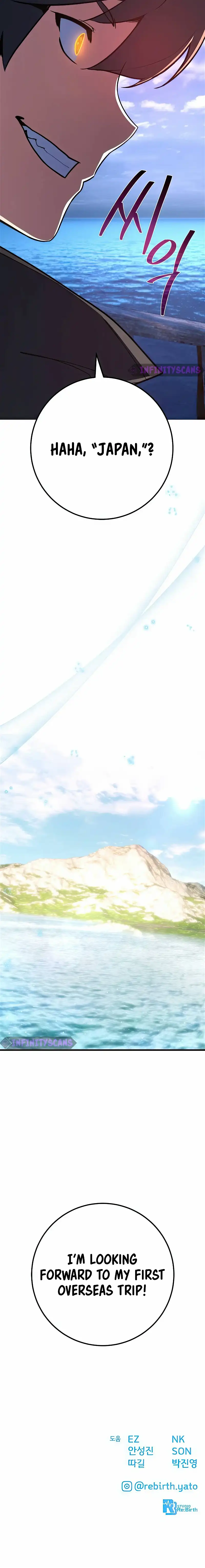 World’s Strongest Troll Chapter 82 - Page 23