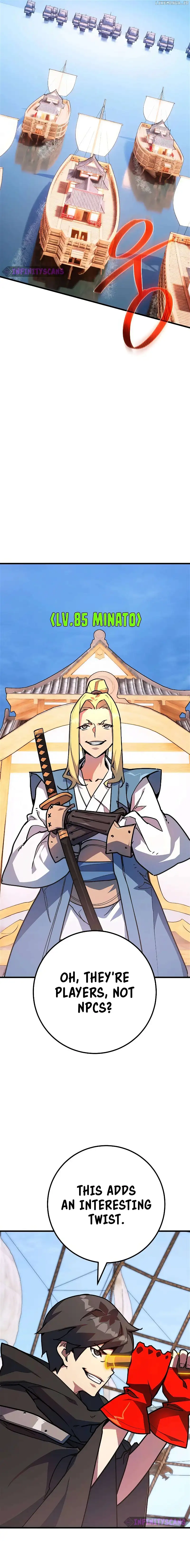 World’s Strongest Troll Chapter 83 - Page 6