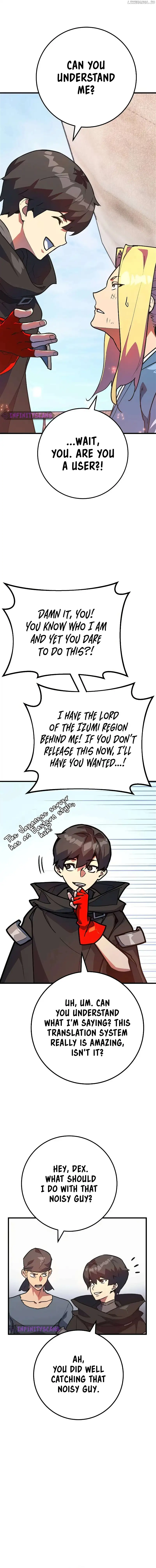 World’s Strongest Troll Chapter 83 - Page 18