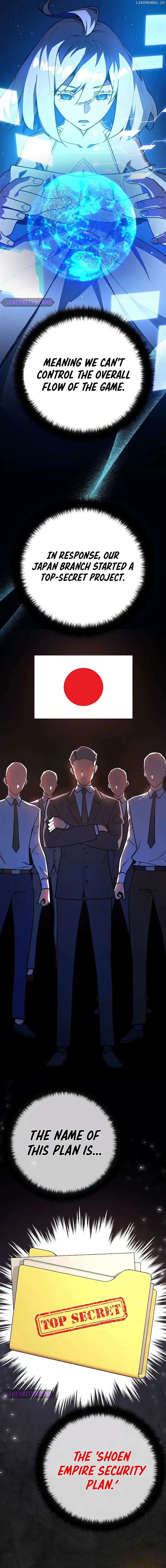 World’s Strongest Troll Chapter 84 - Page 5