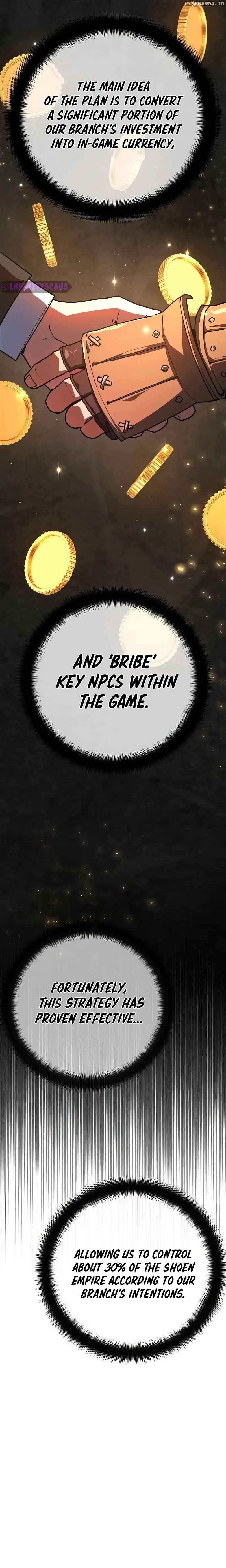 World’s Strongest Troll Chapter 84 - Page 6