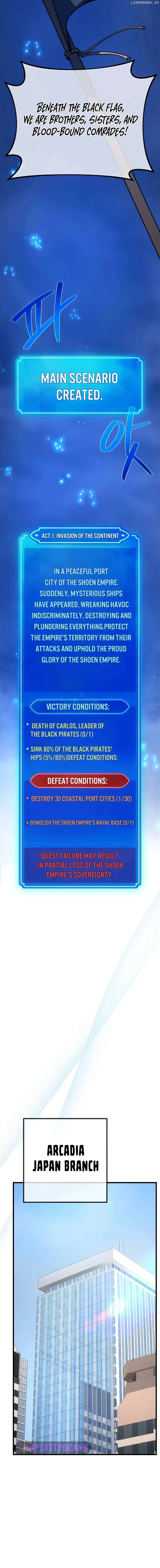 World’s Strongest Troll Chapter 84 - Page 11