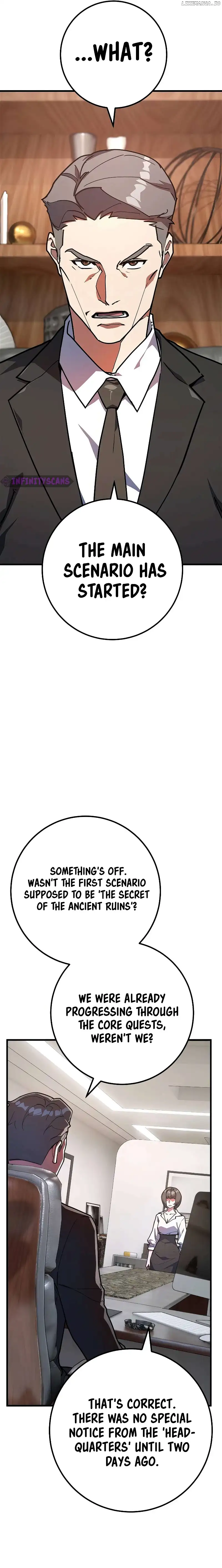 World’s Strongest Troll Chapter 84 - Page 12