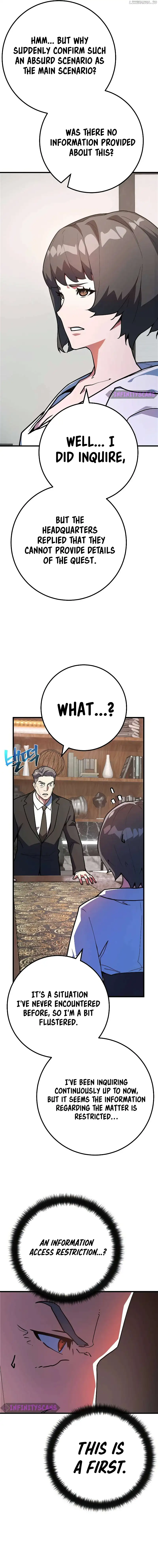 World’s Strongest Troll Chapter 84 - Page 13