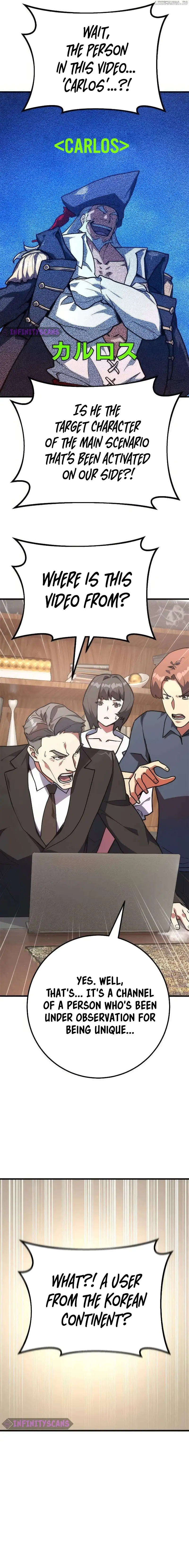 World’s Strongest Troll Chapter 84 - Page 15