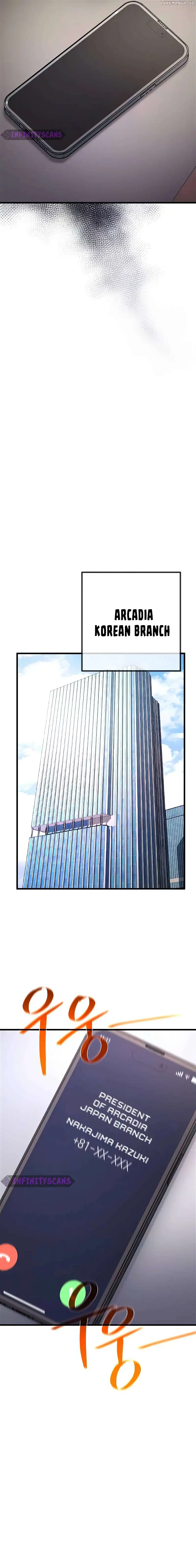 World’s Strongest Troll Chapter 84 - Page 17