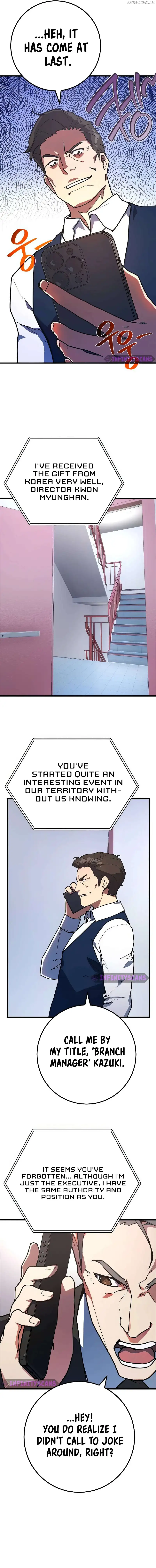 World’s Strongest Troll Chapter 84 - Page 18