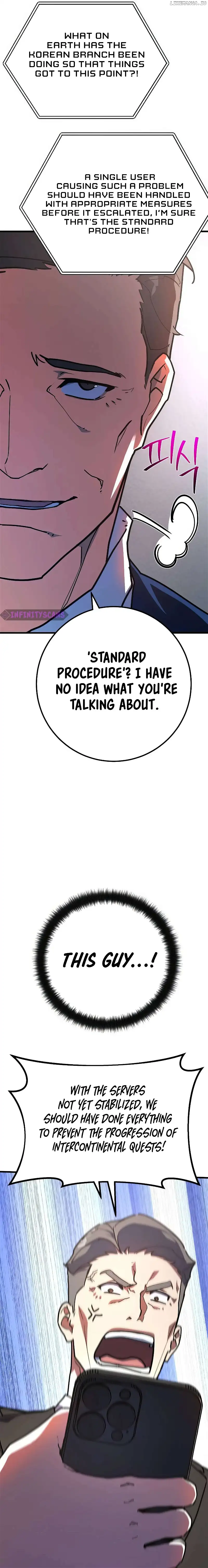 World’s Strongest Troll Chapter 84 - Page 19