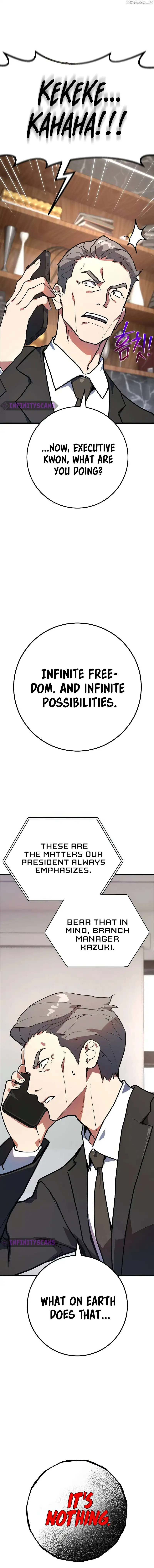 World’s Strongest Troll Chapter 84 - Page 21