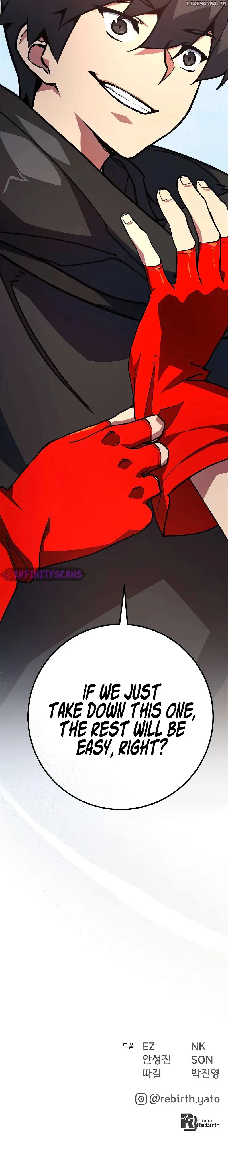 World’s Strongest Troll Chapter 84 - Page 25