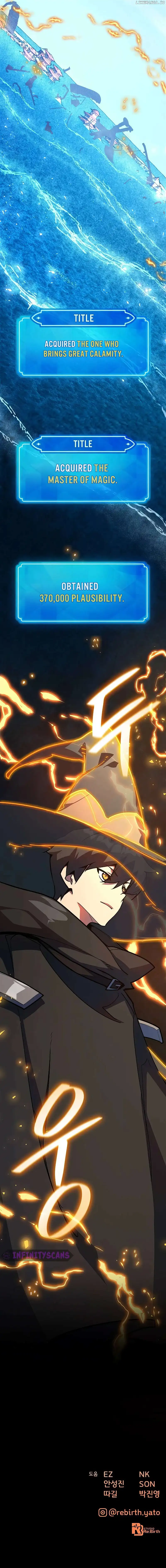 World’s Strongest Troll Chapter 85 - Page 27