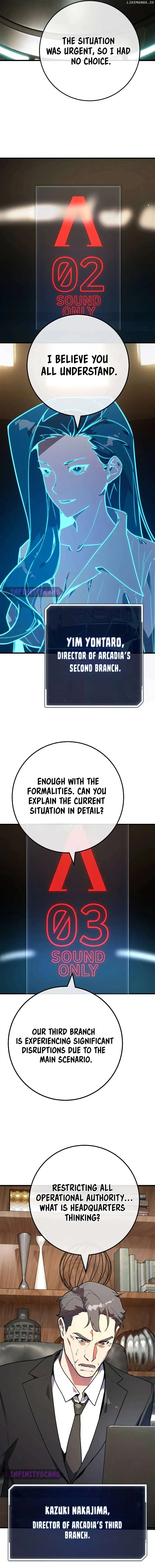 World’s Strongest Troll Chapter 88 - Page 14