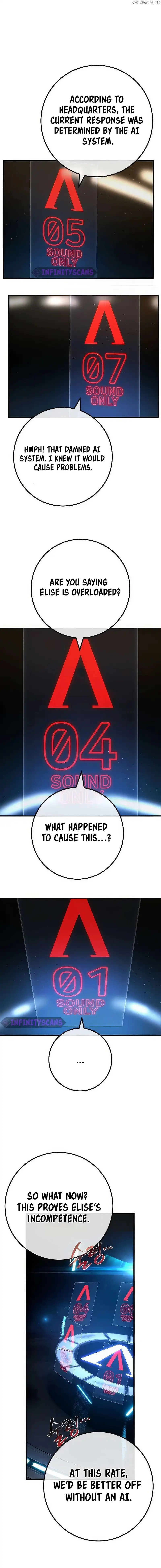 World’s Strongest Troll Chapter 88 - Page 15