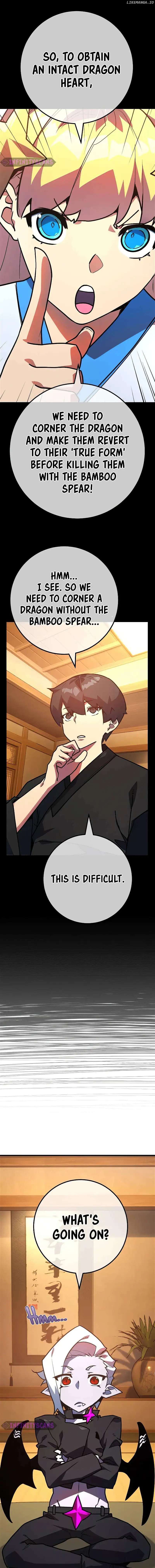 World’s Strongest Troll Chapter 90 - Page 13