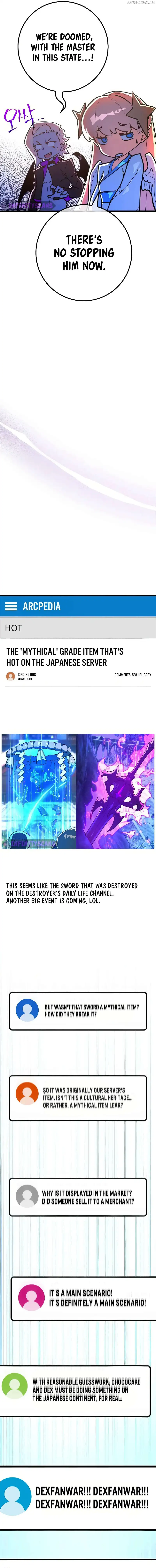 World’s Strongest Troll Chapter 90 - Page 20