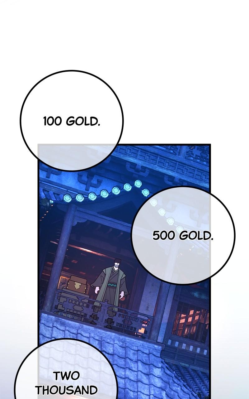 World’s Strongest Troll Chapter 91 - Page 44