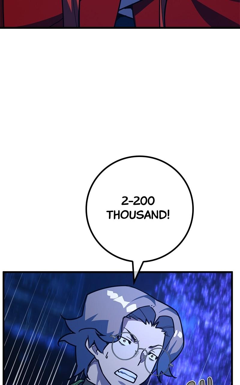 World’s Strongest Troll Chapter 91 - Page 52