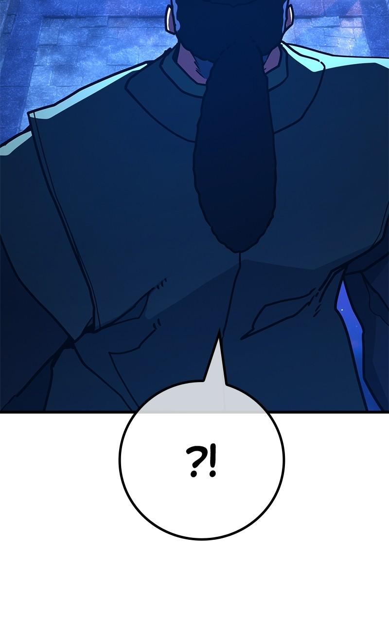 World’s Strongest Troll Chapter 91 - Page 61