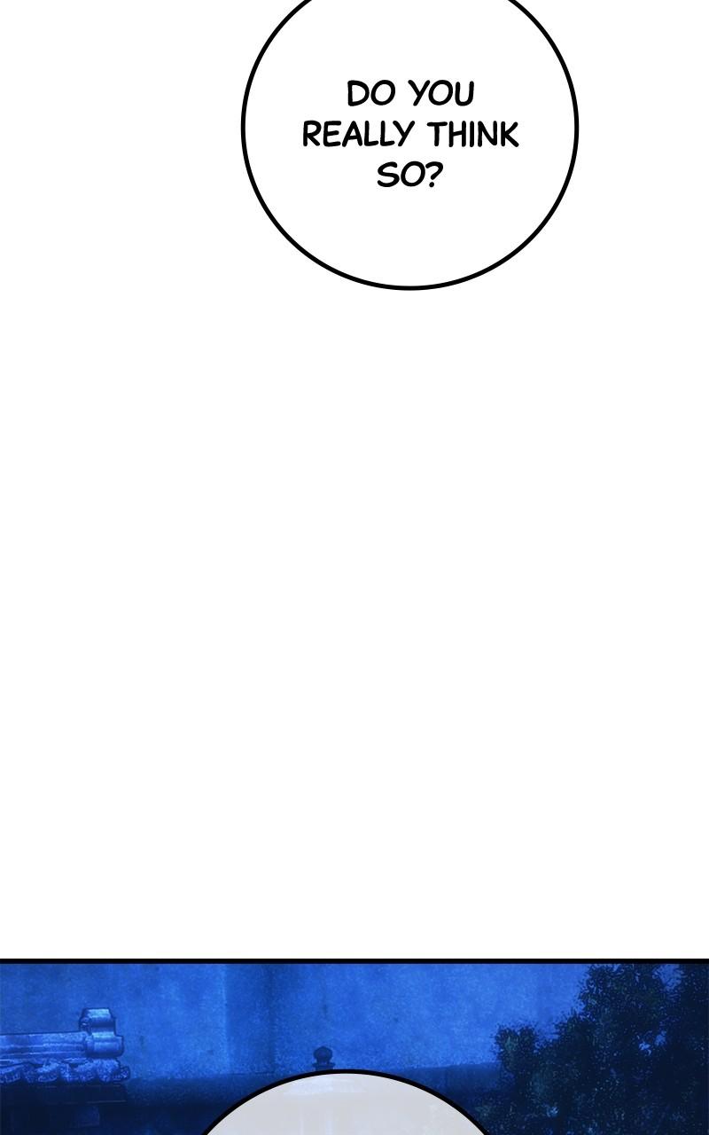 World’s Strongest Troll Chapter 91 - Page 65