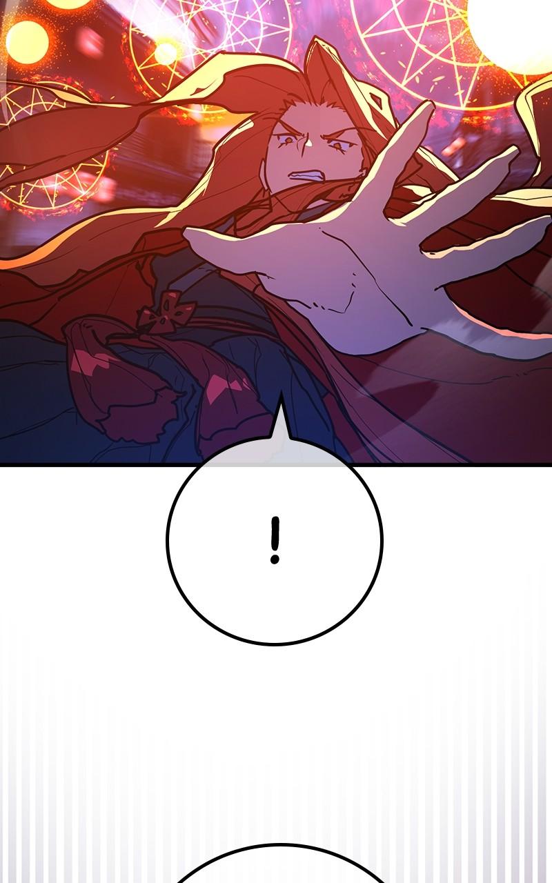 World’s Strongest Troll Chapter 91 - Page 106