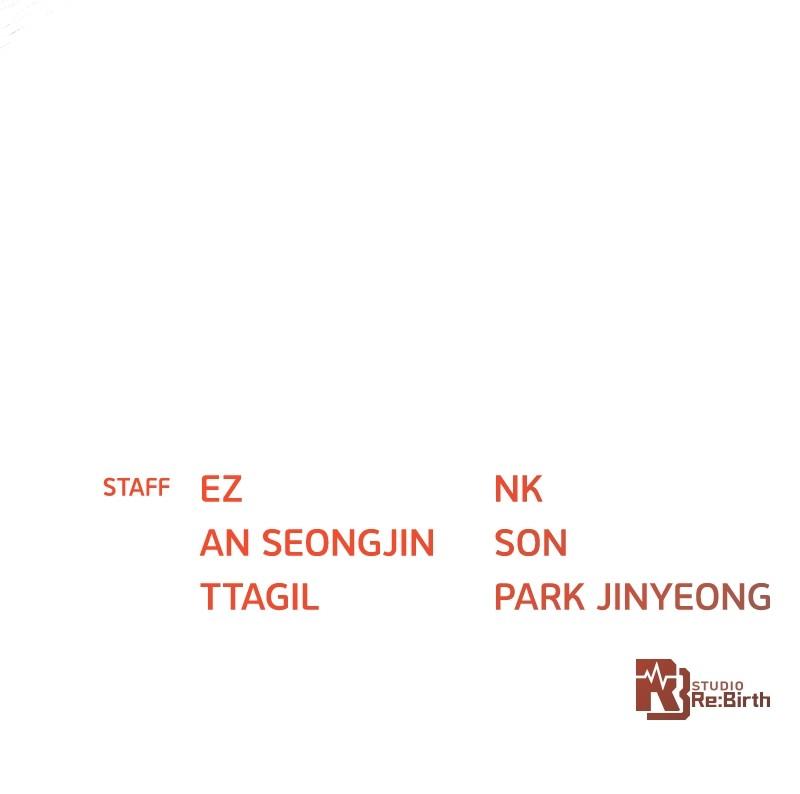 World’s Strongest Troll Chapter 91 - Page 152