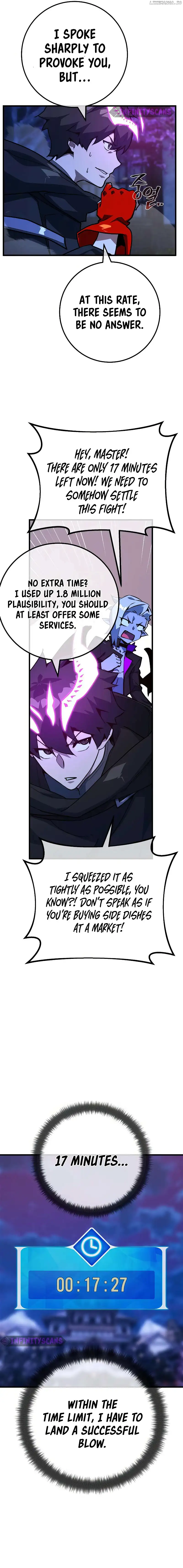 World’s Strongest Troll Chapter 92 - Page 13