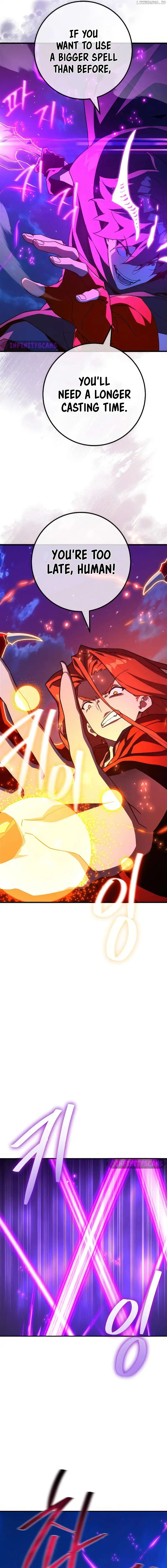 World’s Strongest Troll Chapter 92 - Page 19