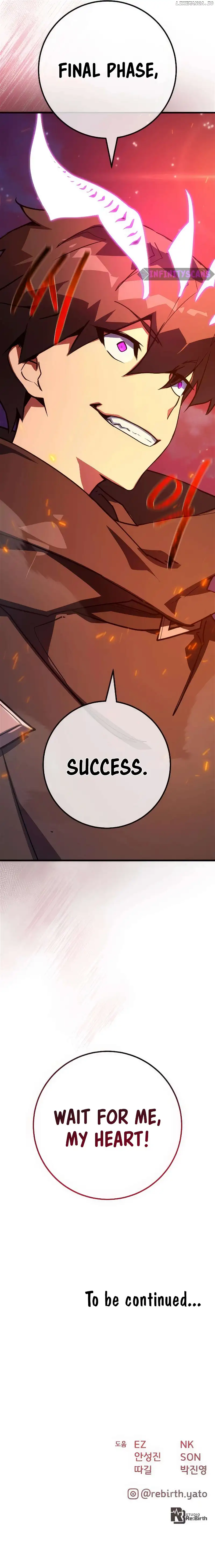 World’s Strongest Troll Chapter 92 - Page 27