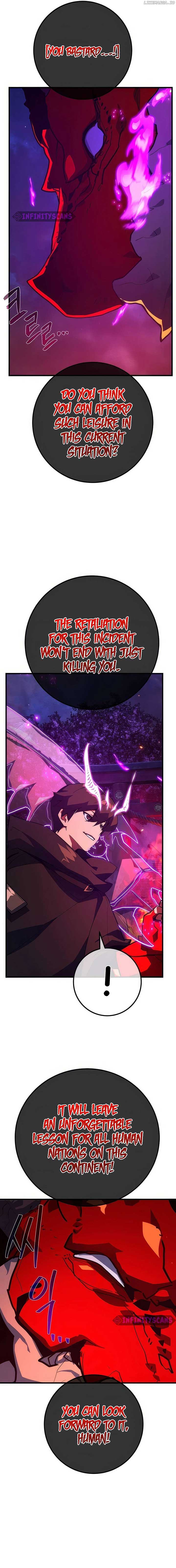 World’s Strongest Troll Chapter 93 - Page 6