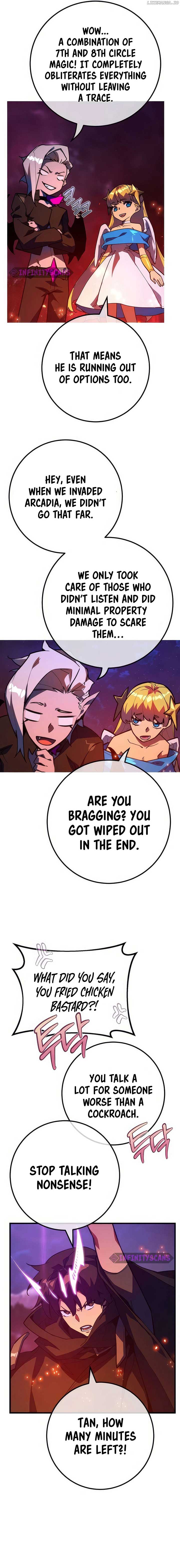 World’s Strongest Troll Chapter 93 - Page 13