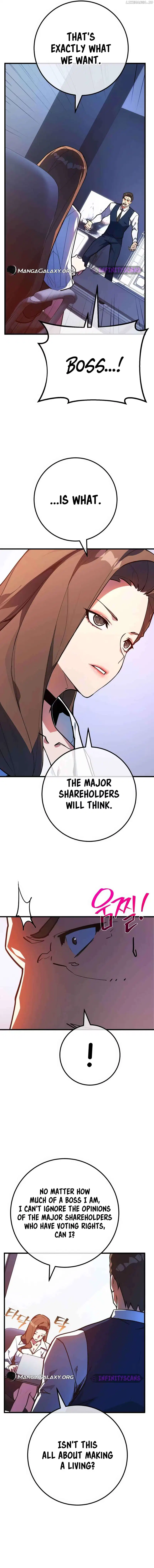 World’s Strongest Troll Chapter 94 - Page 4