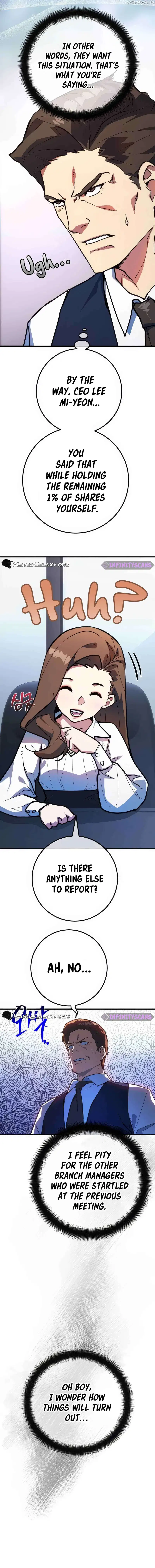 World’s Strongest Troll Chapter 94 - Page 6