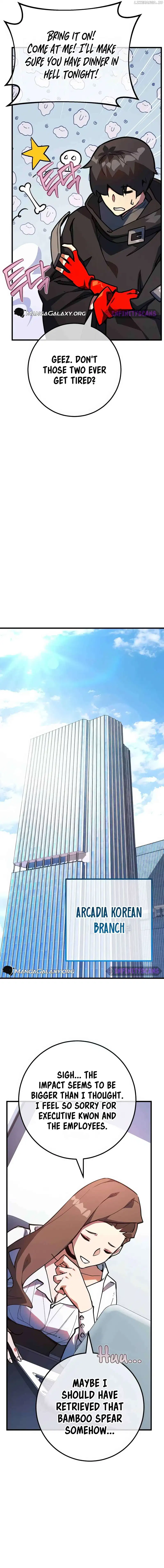 World’s Strongest Troll Chapter 94 - Page 20