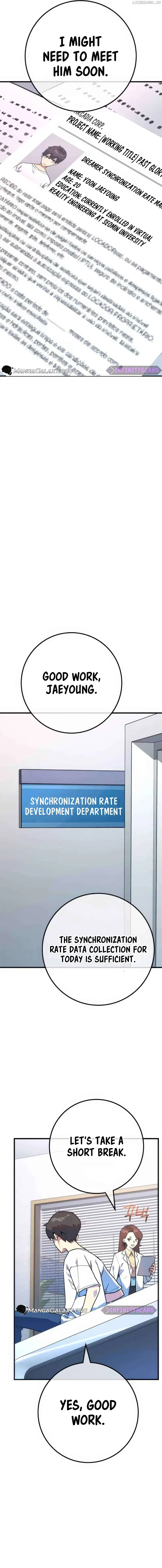 World’s Strongest Troll Chapter 94 - Page 22