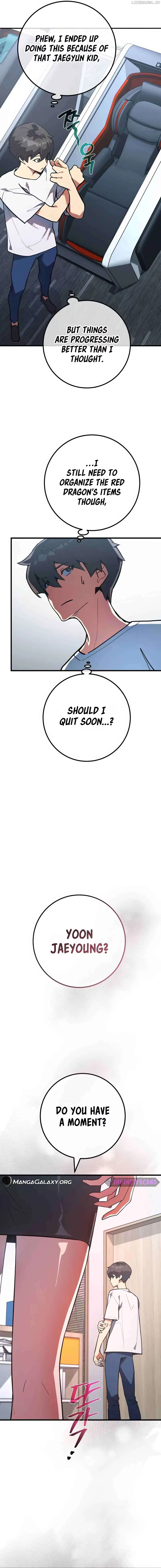 World’s Strongest Troll Chapter 94 - Page 23