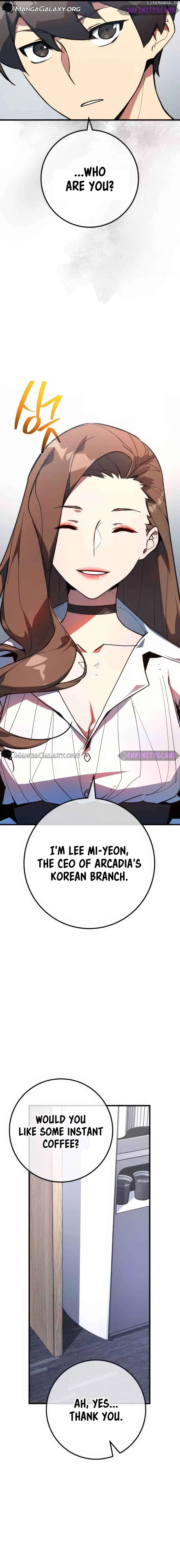 World’s Strongest Troll Chapter 94 - Page 24