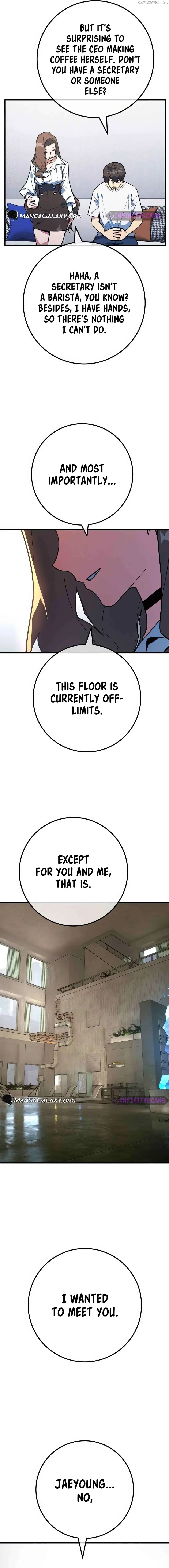 World’s Strongest Troll Chapter 94 - Page 25