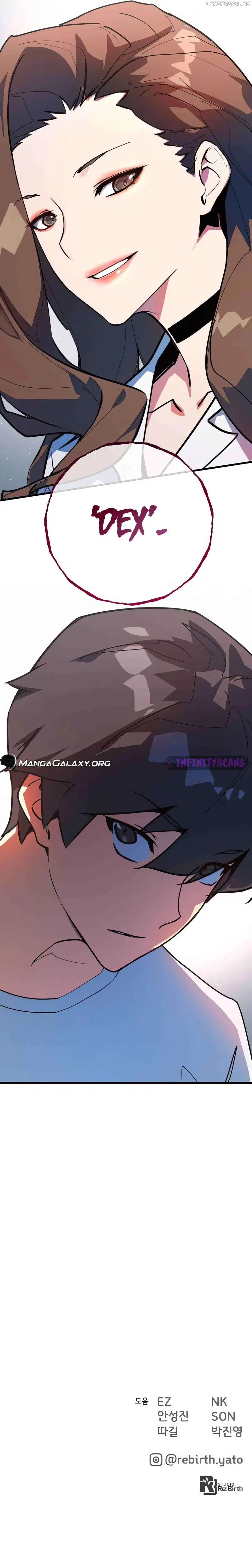 World’s Strongest Troll Chapter 94 - Page 26