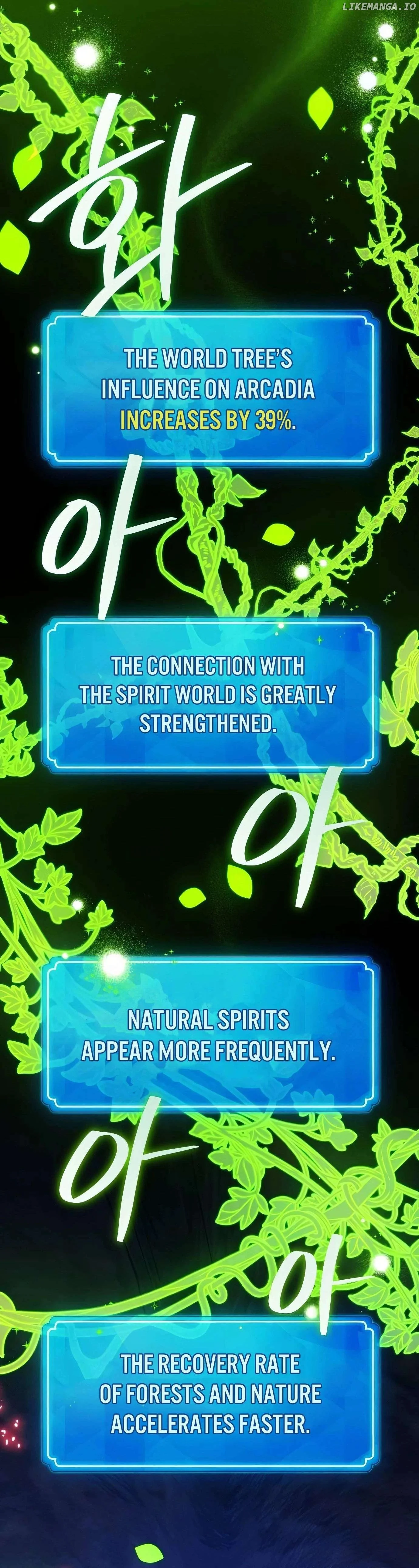 World’s Strongest Troll Chapter 97 - Page 11