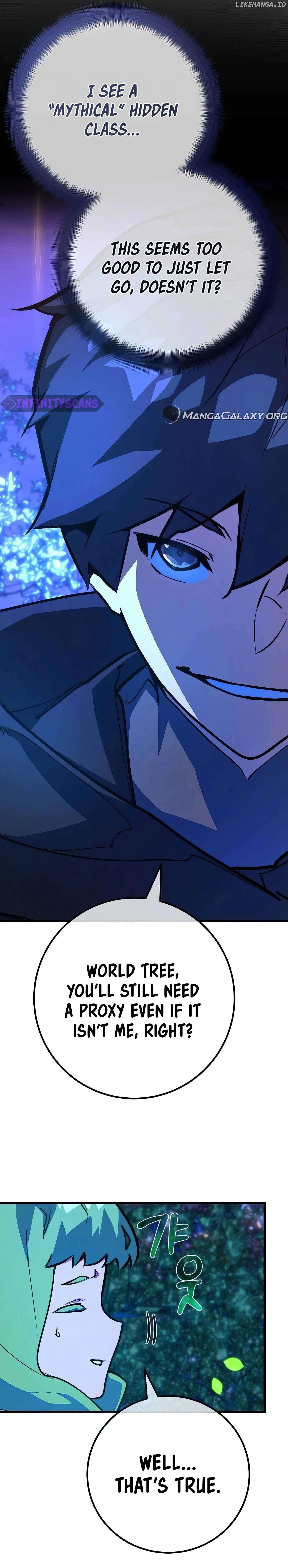 World’s Strongest Troll Chapter 97 - Page 16