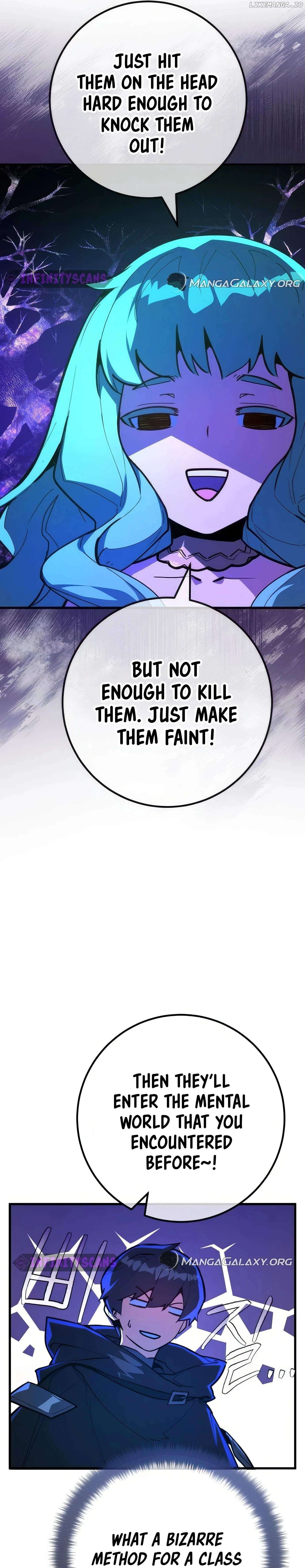 World’s Strongest Troll Chapter 97 - Page 22