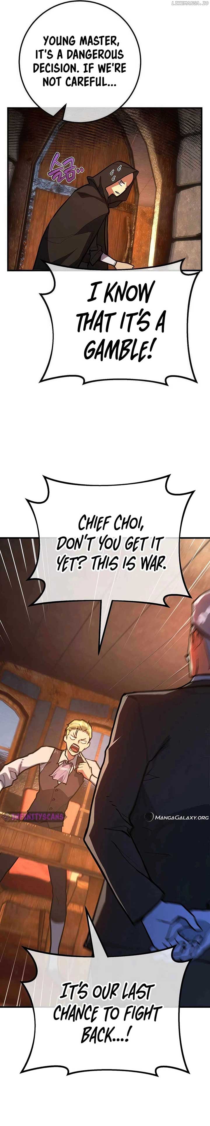 World’s Strongest Troll Chapter 99 - Page 17